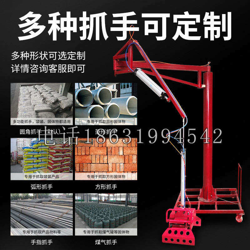 白沙黎族自治县schunk气缸|德国schunk机械抓手1315983|DPG-PLUS 80-1-AS代理商