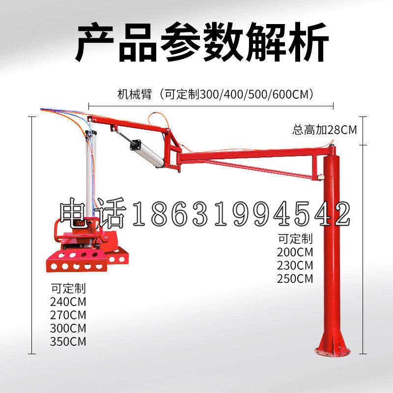 白沙黎族自治县schunk雄克机械抓手PGN-plus系列0372092|PGN-plus 64-1-AS-KVZ